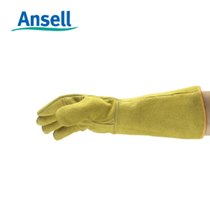 ActivArmr® Workguard™ 43-216